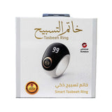 Sundus Smart Tasbeeh Ring - Ast Color