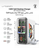 URTECH Desktop Charger 130W GaN Multi Port USB-C/USB-A / Interactive Smart Display & Touch Control  Premium Multi-Device Charging Hub for Gaming & Professional Use