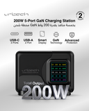 URTECH 200W Charging Station 5-Port USB Fast Charger 100W Power Display