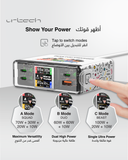 URTECH Desktop Charger 130W GaN Multi Port USB-C/USB-A / Interactive Smart Display & Touch Control  Premium Multi-Device Charging Hub for Gaming & Professional Use