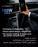 URTECH Premium 100w Spring USB-Type C Charging Cable with Smart LED Indicator