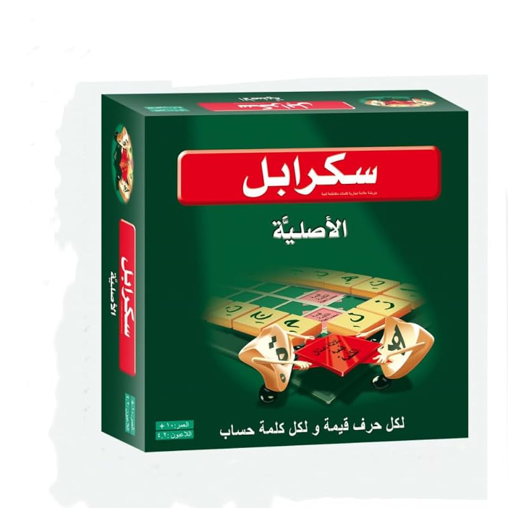 SCRABBLE ARABIC GAME