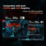 Porodo Gaming 27" FHD 120Hz Gaming Monitor - Black