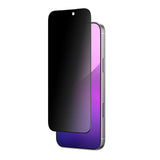 AMAZINGTHING Radix Care Privacy Glass iPhone 18 Series