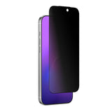 AMAZING THING IPHONE 17 SERIES | 3D FULLY COVERED | TITAN PRIVACY GLASS