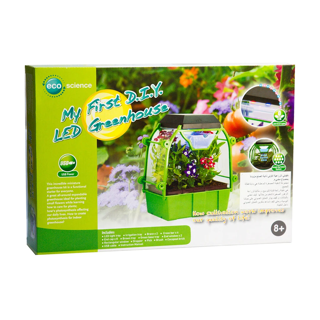 My First LED GREENHOUSE (For Ages 8 +)