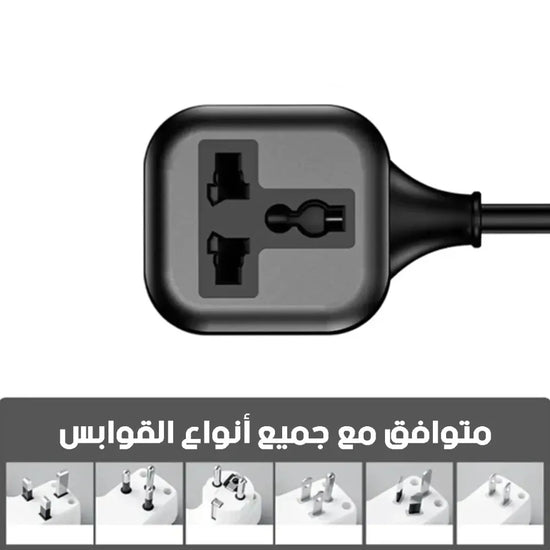 YESIDO POWERCORD 3250W YESIDO POWERCORD 3250W