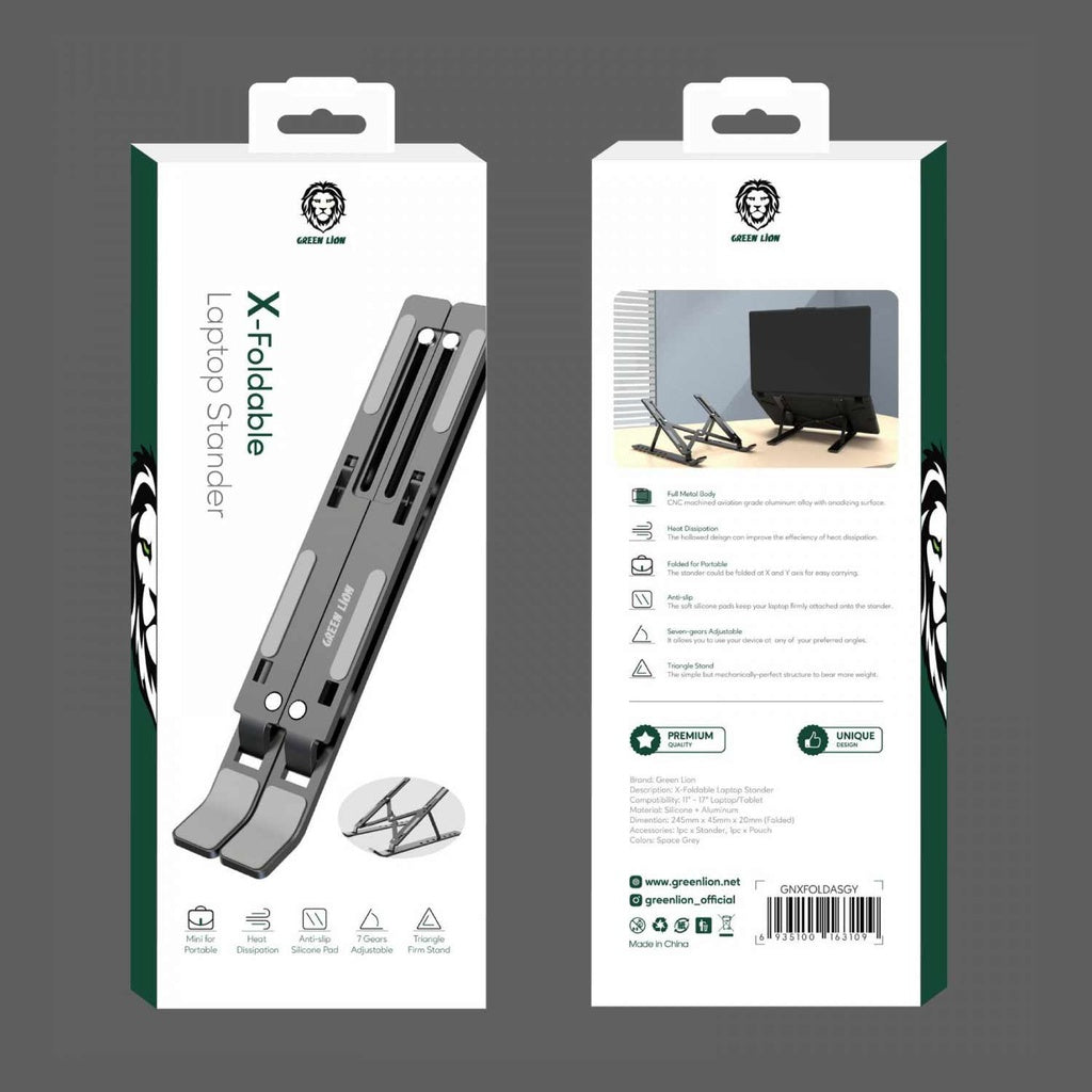 GREEN LION X-Foldable Laptop Stander - Gray GREEN LION X-Foldable Laptop Stander - Gray