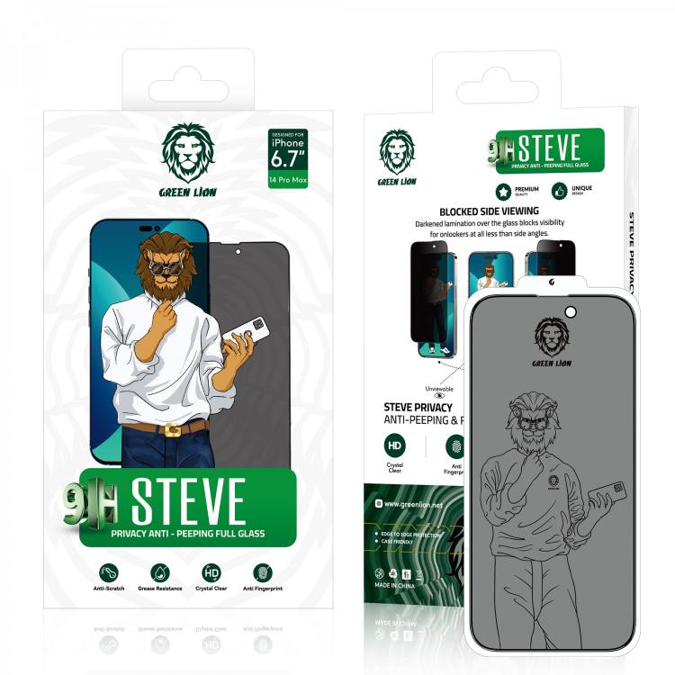 Green Lion 9H Steve Privacy Full Glass Screen Protector for iPhone 14 - Black Green Lion 9H Steve Privacy Full Glass Screen Protector for iPhone 14 - Black