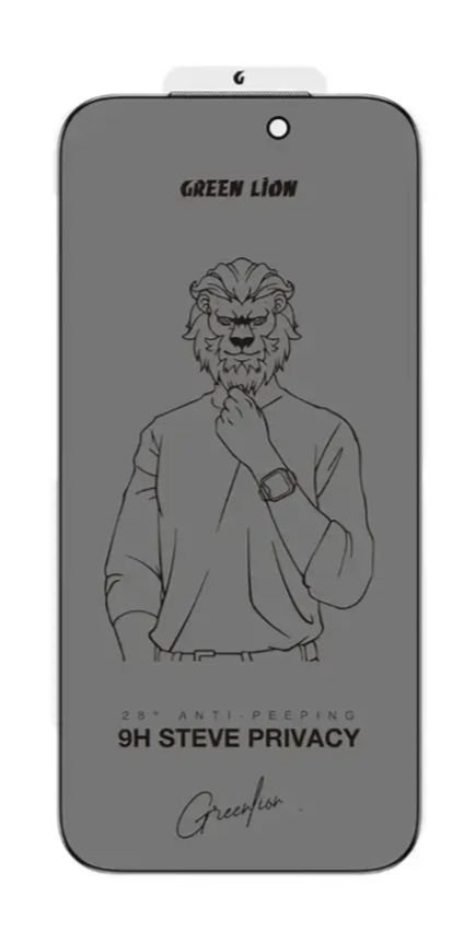 Green Lion 9H Steve Privacy Screen Protector for iPhone 17 - Black Green Lion 9H Steve Privacy Screen Protector for iPhone 17 - Black