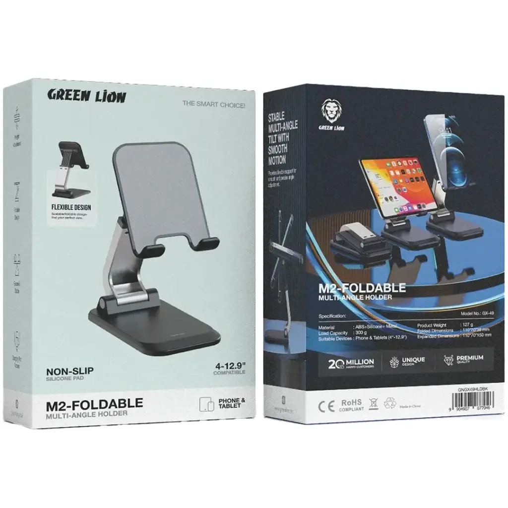 Green Lion M2- Foldable Multi-Angle Phone Holder - Black Green Lion M2- Foldable Multi-Angle Phone Holder - Black