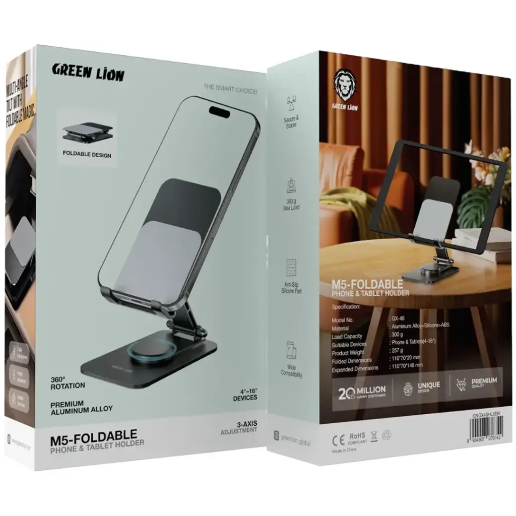 Green Lion M5- Foldable Phone & Tablet Holder - BlacK Green Lion M5- Foldable Phone & Tablet Holder - BlacK