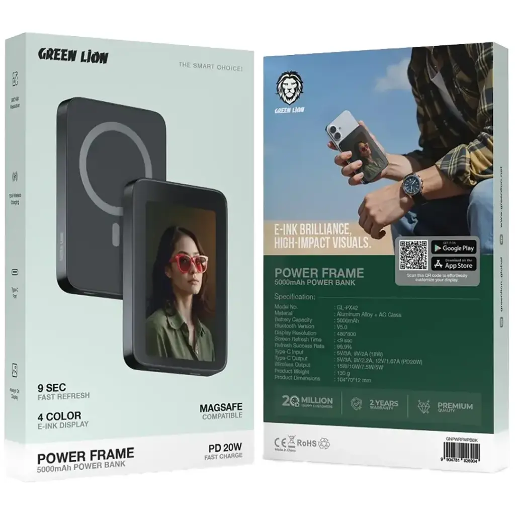 Green Lion Power Frame 5000mAh Power Bank PD 20W Green Lion Power Frame 5000mAh Power Bank PD 20W