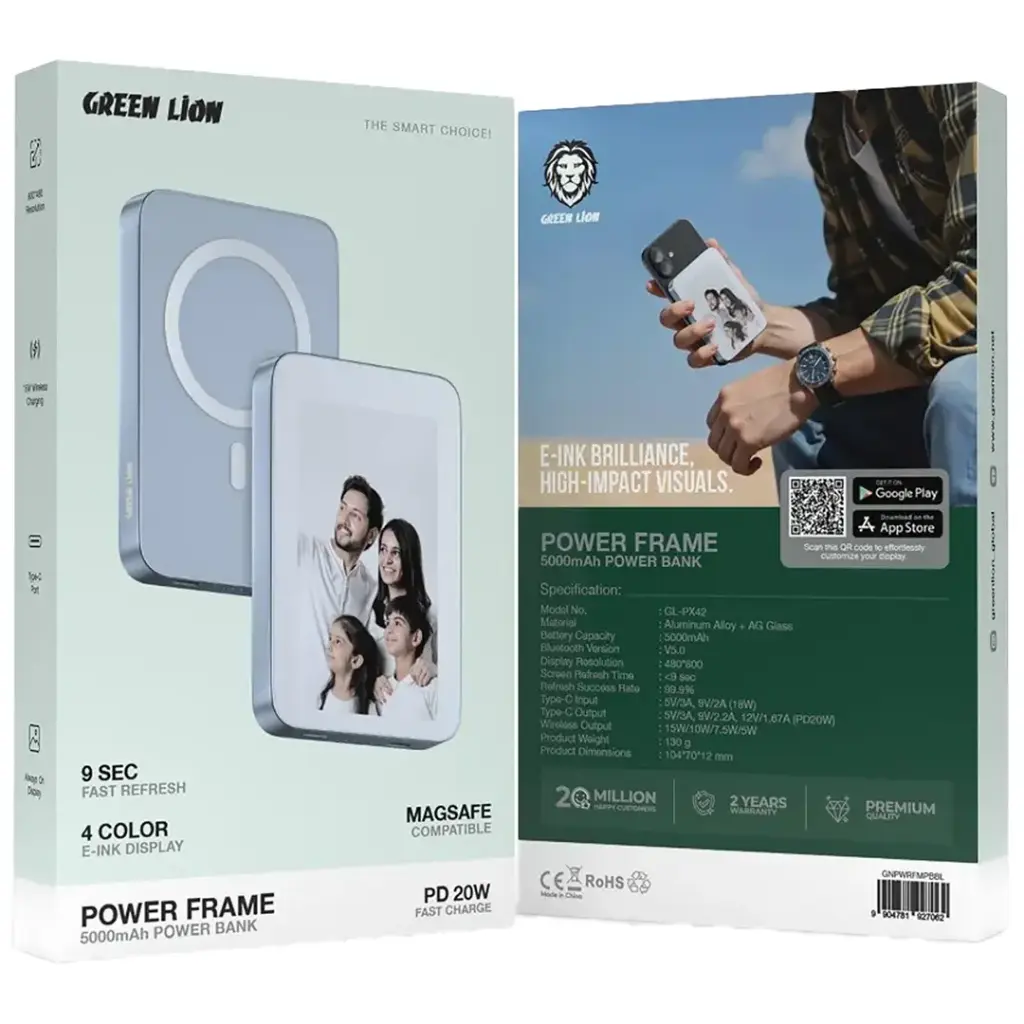 Green Lion Power Frame 5000mAh Power Bank PD 20W Green Lion Power Frame 5000mAh Power Bank PD 20W