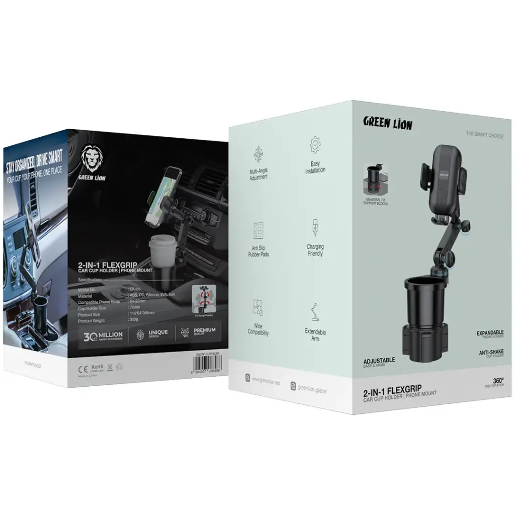 Green Lion 2-in-1 Flex grip Car Cup Holder and Phone Mount Green Lion 2-in-1 Flex grip Car Cup Holder and Phone Mount