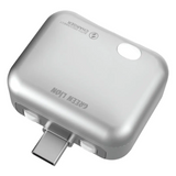 Green Lion Auto-Disconnect Smart Charger - Gray