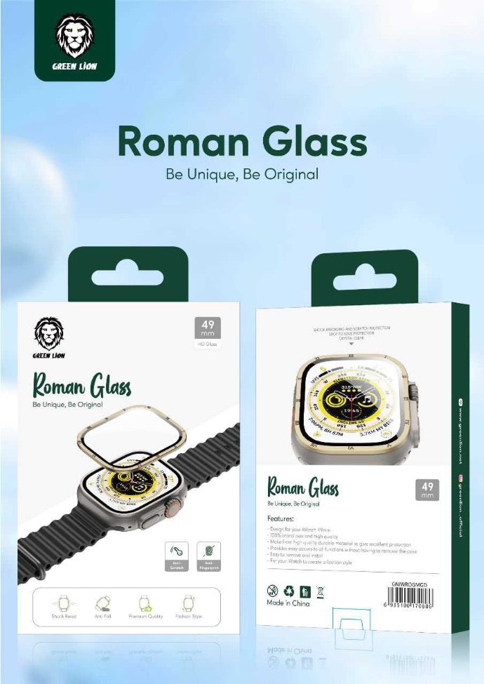 Green Lion Roman Glass Smart Watch Screen Protector - 49mm