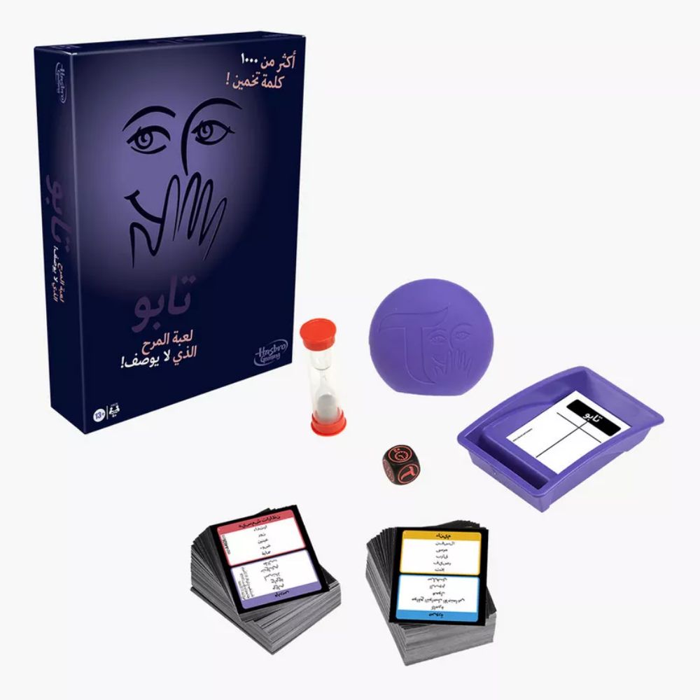 Hasbro Gaming - Taboo Board Game (Arabic) Hasbro Gaming - Taboo Board Game (Arabic)