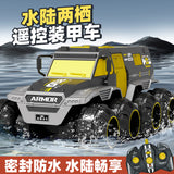 Amphibious Remote Control Car