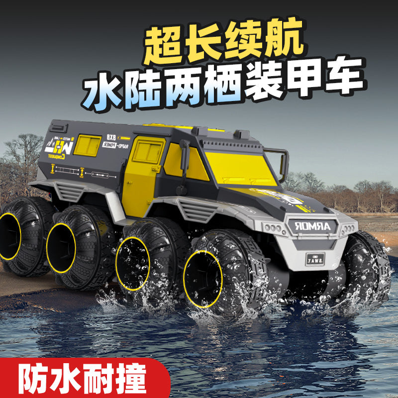 Amphibious Remote Control Car Amphibious Remote Control Car