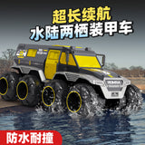 Amphibious Remote Control Car