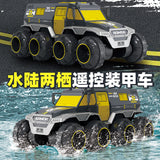 Amphibious Remote Control Car