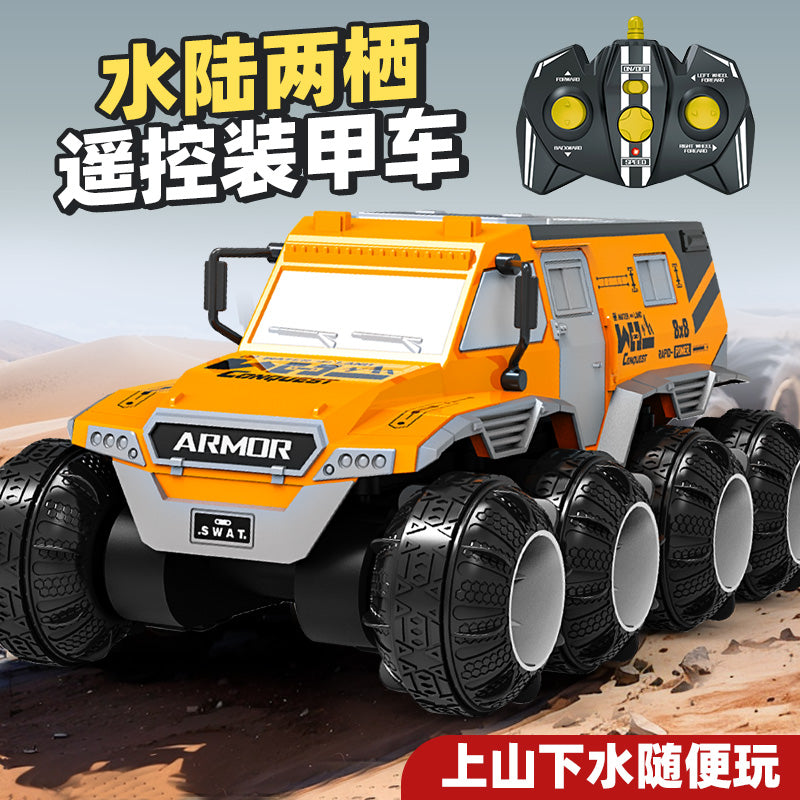 Amphibious Remote Control Car Amphibious Remote Control Car