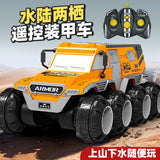 Amphibious Remote Control Car