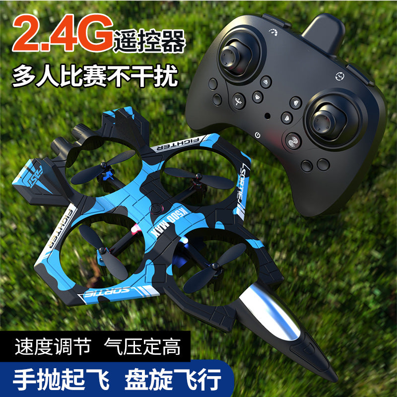 Remote-controlled Plane K500 MAX Remote-controlled Plane K500 MAX