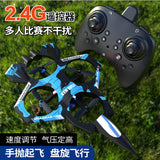 Remote-controlled Plane K500 MAX