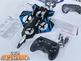 Remote-controlled Plane
