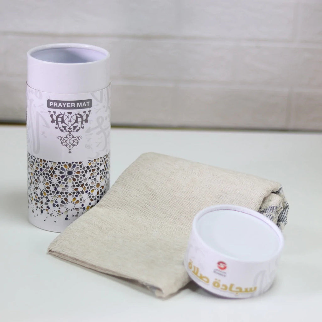 Sundus Prayer Mat - White Sundus Prayer Mat - White