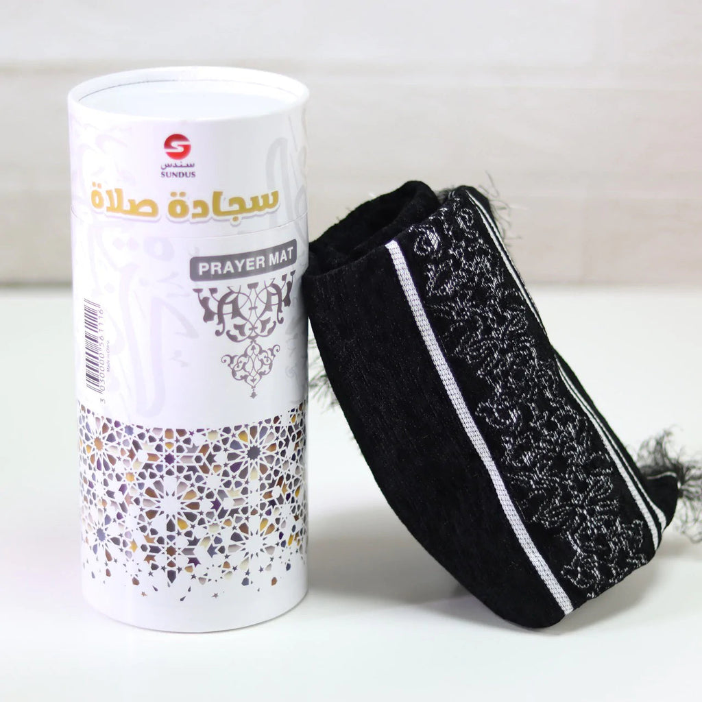 Sundus Prayer Mat - Black