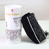 Sundus Prayer Mat - Black