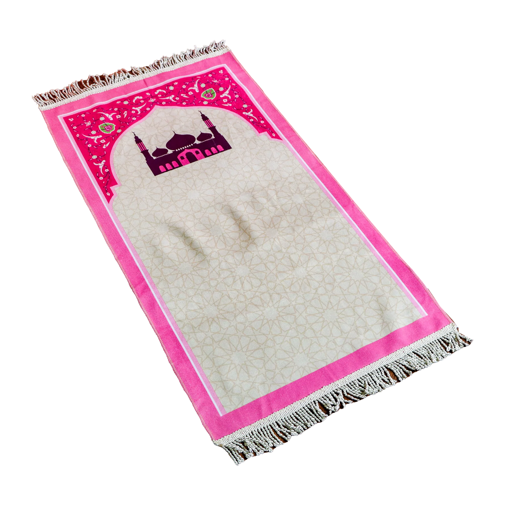 Sundus My Daughter's Prayer Mat Sundus My Daughter's Prayer Mat