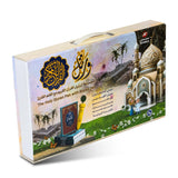 Sundus Holy Quran Set with Pen