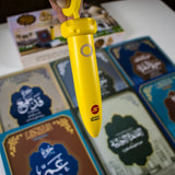 Sundus Holy Quran Set with Pen