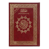 Sundus Qiam Mawduey Jawamey Abyad (35x25) - Ast Colours