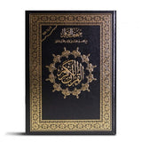 Sundus Qiam Mawduey Jawamey Abyad (35x25) - Ast Colours