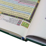 Sundus Qiam Mawduey Jawamey Abyad (35x25) - Ast Colours