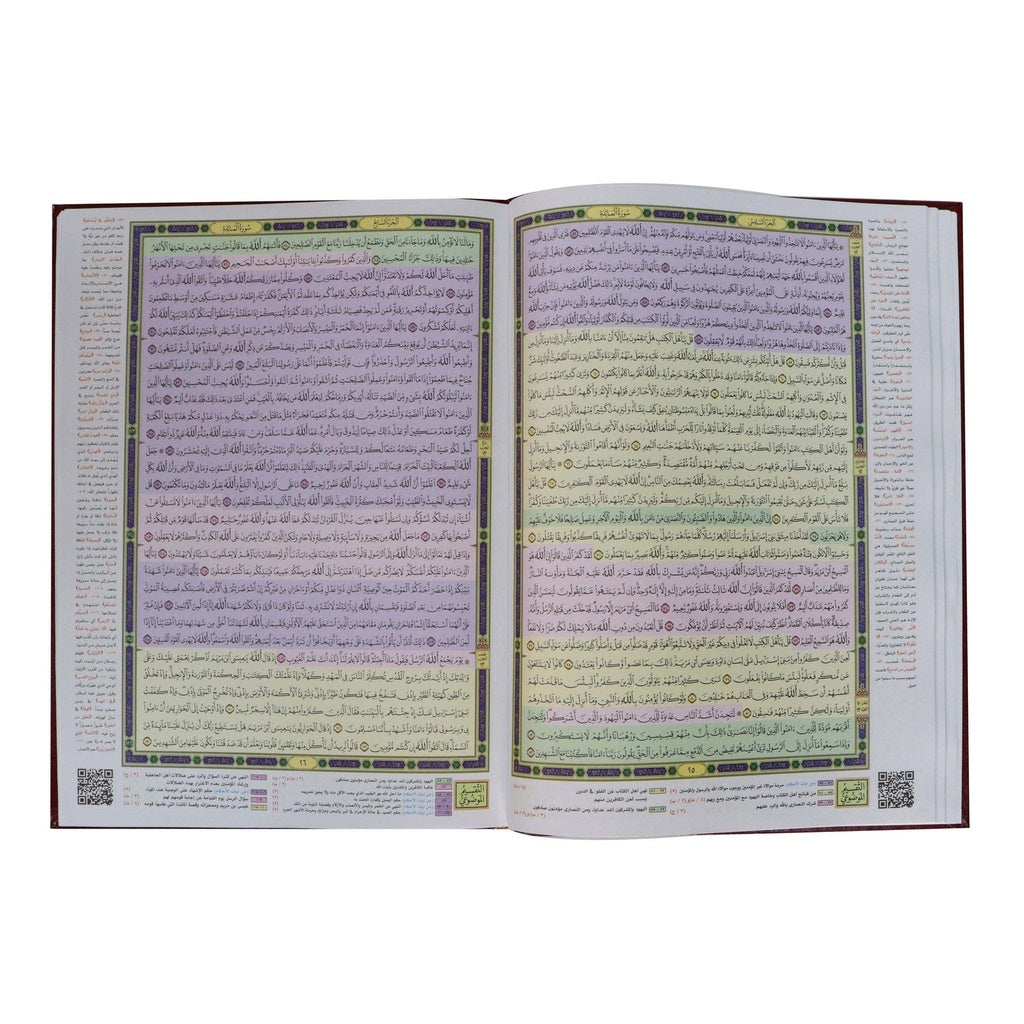 Sundus Qiam Mawduey Jawamey Zahra (35x25) - Ast Colours Sundus Qiam Mawduey Jawamey Zahra (35x25) - Ast Colours