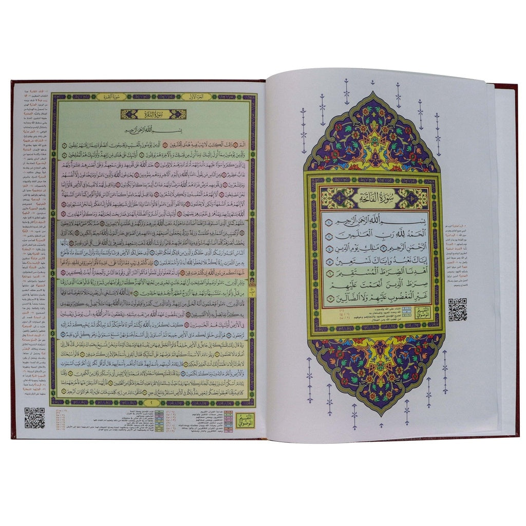Sundus Qiam Mawduey Jawamey Zahra (35x25) - Ast Colours Sundus Qiam Mawduey Jawamey Zahra (35x25) - Ast Colours