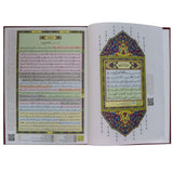 Sundus Qiam Mawduey Jawamey Abyad (35x25) - Ast Colours