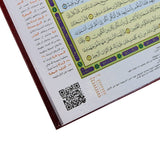 Sundus Qiam Mawduey Jawamey Abyad (35x25) - Ast Colours