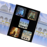 Sundus Telawat Magnet 5 In 1