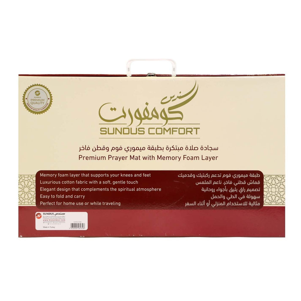 SUNDUS COMFORT TURKISH MAT - AST COLOR SUNDUS COMFORT TURKISH MAT - AST COLOR