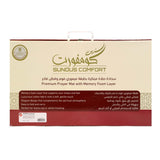 SUNDUS COMFORT TURKISH MAT - AST COLOR