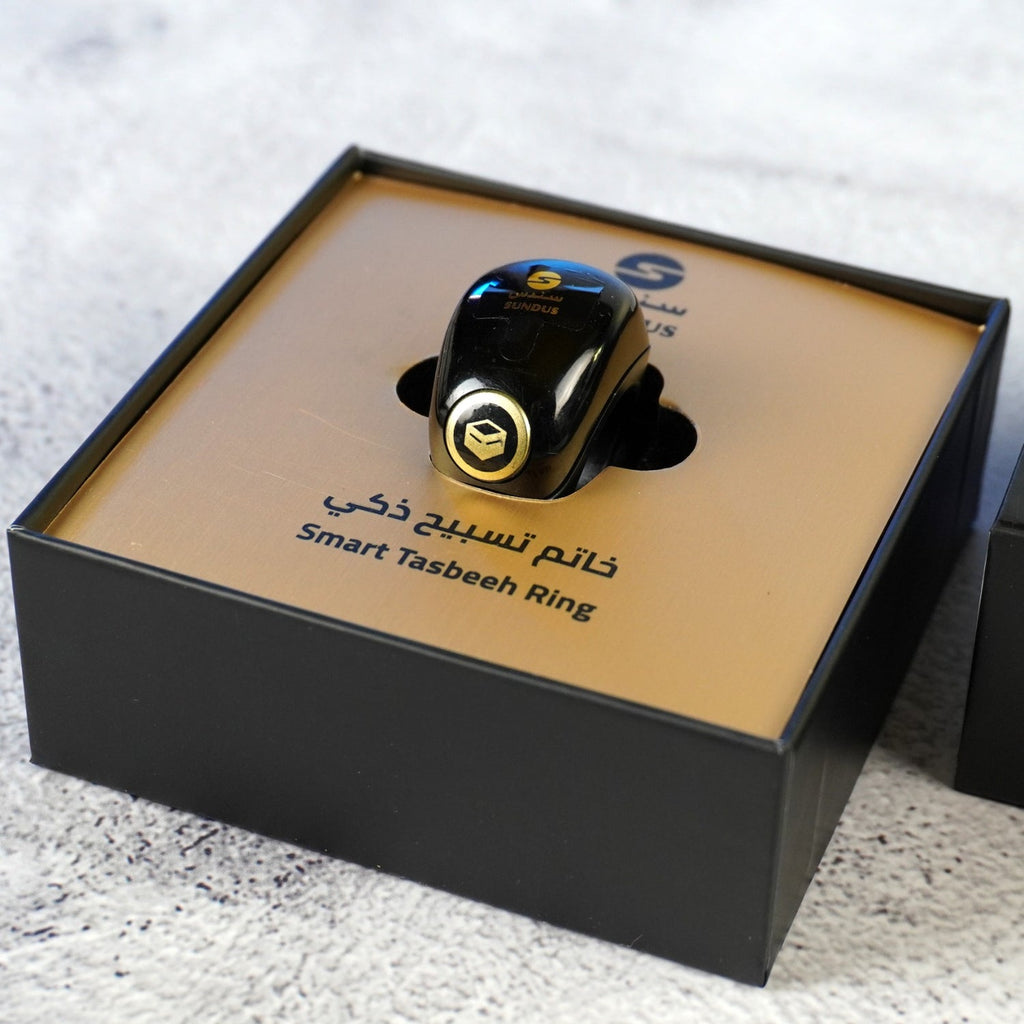 Sundus Smart Tasbeeh Ring Sundus Smart Tasbeeh Ring