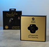 Sundus Smart Tasbeeh Ring - Ast Color