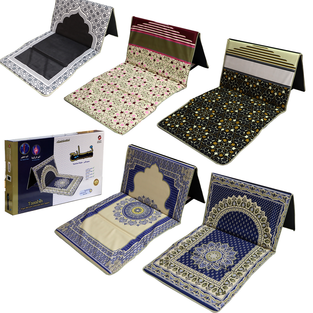 SUNDUS MOST USEFUL FOLDABLE PRAYER MAT SUNDUS MOST USEFUL FOLDABLE PRAYER MAT